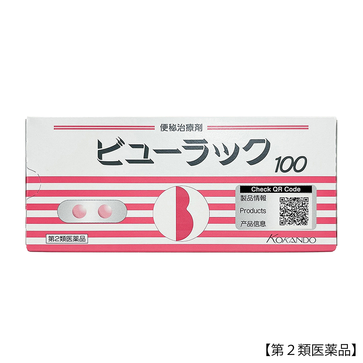 皇漢堂薬品　ビューラックＡ　１００錠