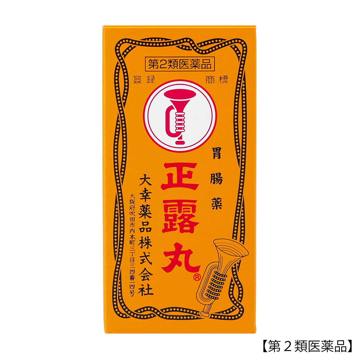 大幸薬品　正露丸　１００粒