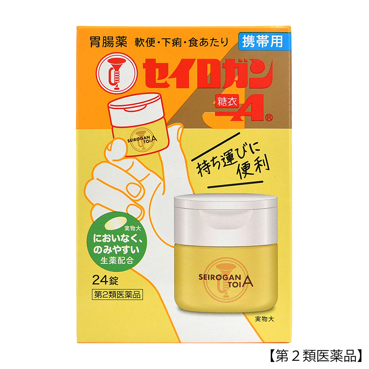 大幸薬品　セイロガン糖衣Ａ携帯用　２４錠