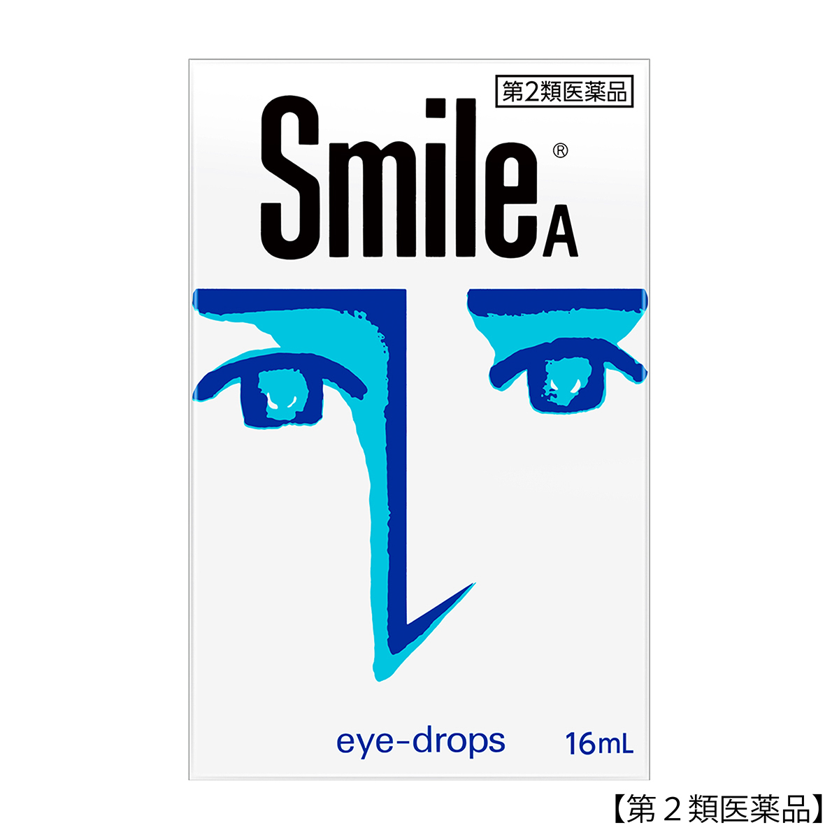 ライオン　スマイルＡ　１６ＭＬ