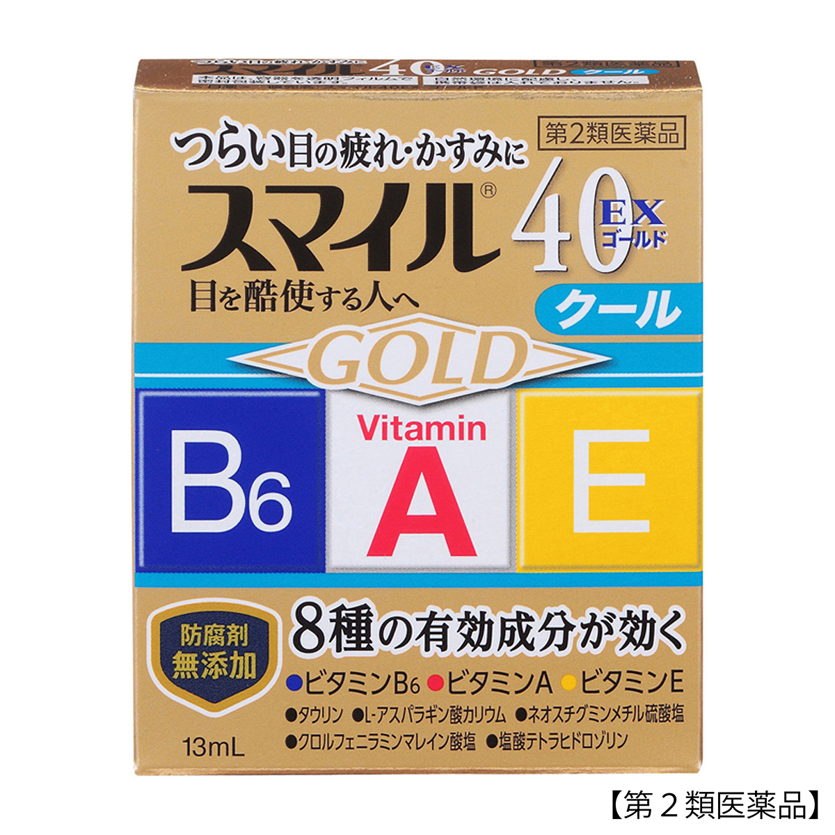 ライオン　スマイル４０ＥＸゴールドクール　１３ｍｌ