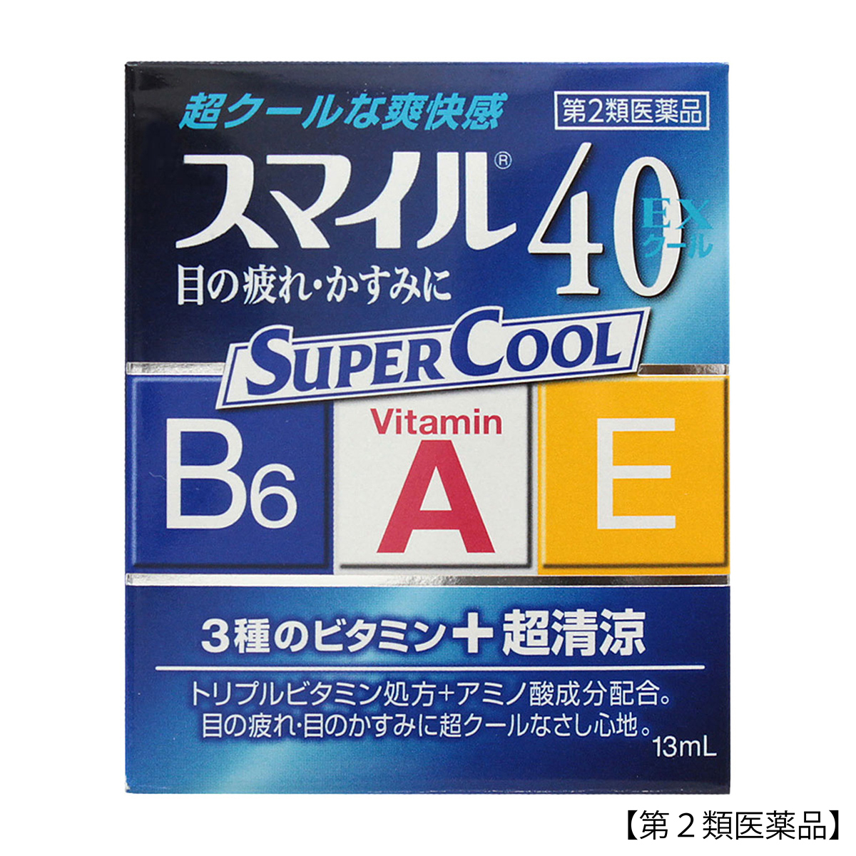 ライオン　スマイル４０ＥＸクール　１３ＭＬ