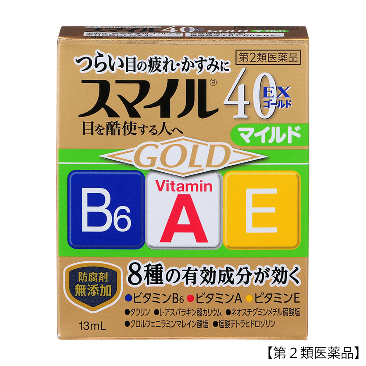 ライオン　スマイル４０ＥＸゴールドマイルド　１３ＭＬ