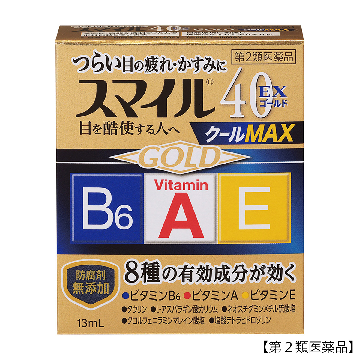 ライオン　スマイル４０ＥＸゴールドクールＭＡＸ　１３ｍｌ
