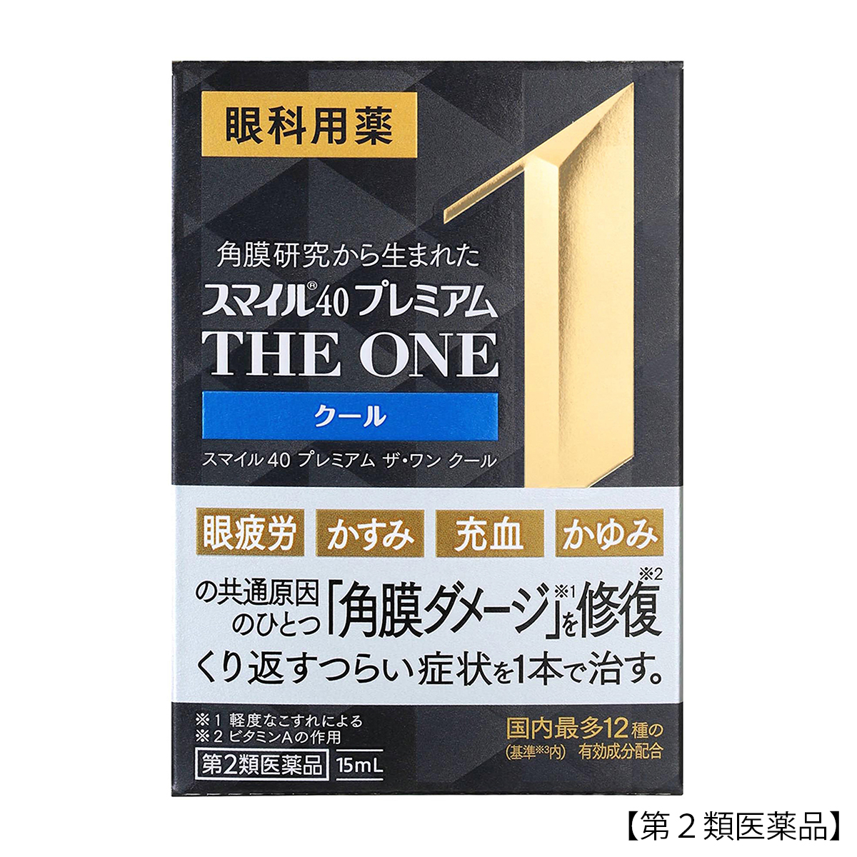 ライオン　スマイル４０プレミアムザワンクール　１５ｍｌ