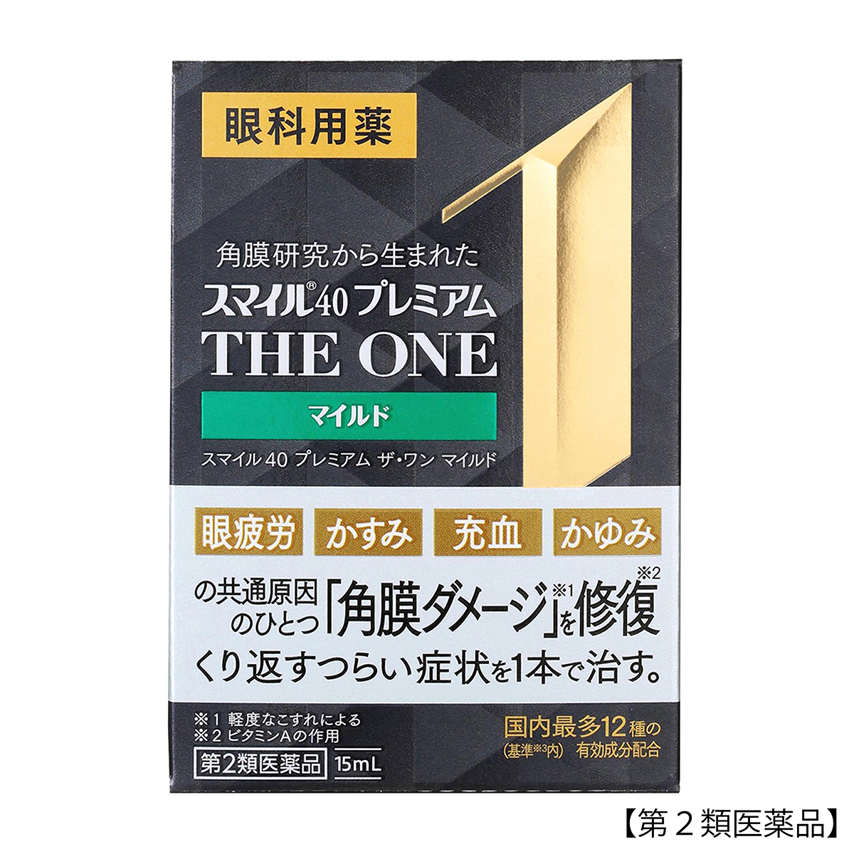 ライオン　スマイル４０プレミアムザワンマイルド　１５ｍｌ