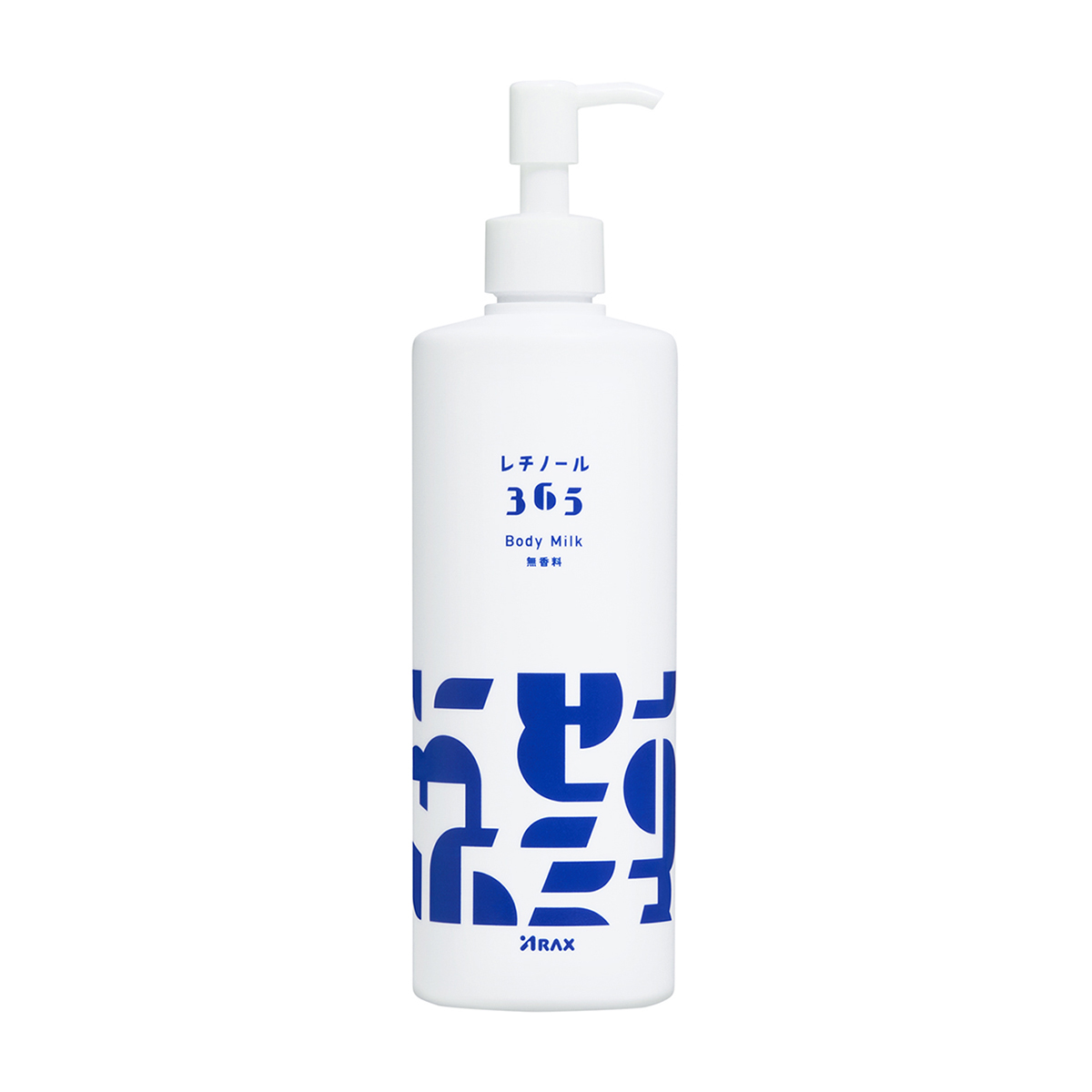 アラクス　レチノール３６５ボディミルク３８０ｇ