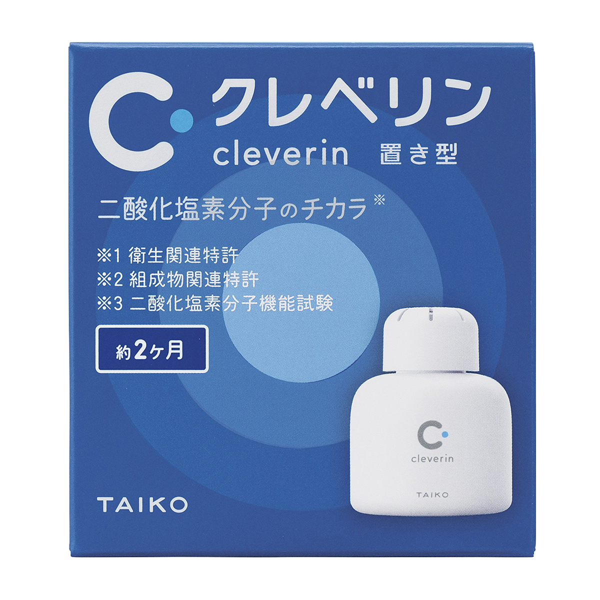 大幸薬品　クレベリン置き型２ヶ月用　１５０ｇ