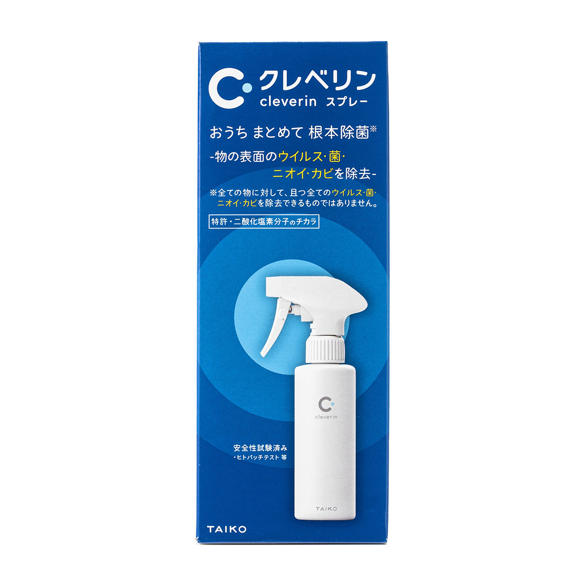 大幸薬品　クレベリンスプレー　２５０ｍｌ