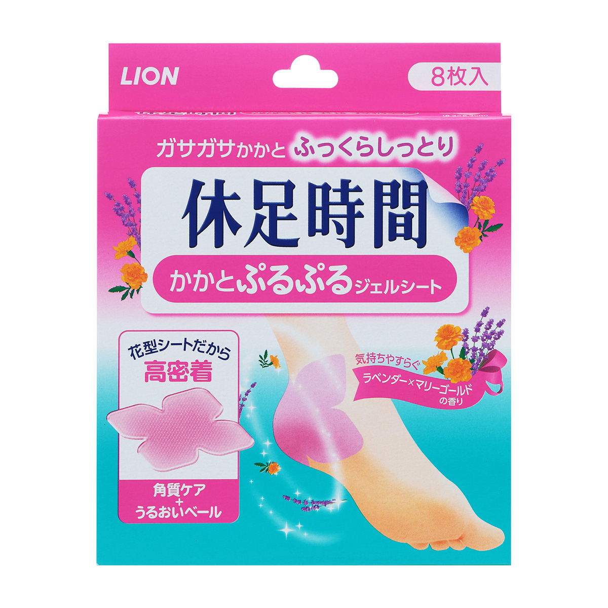 ライオン　休足時間かかとぷるぷるジェルシート　８枚
