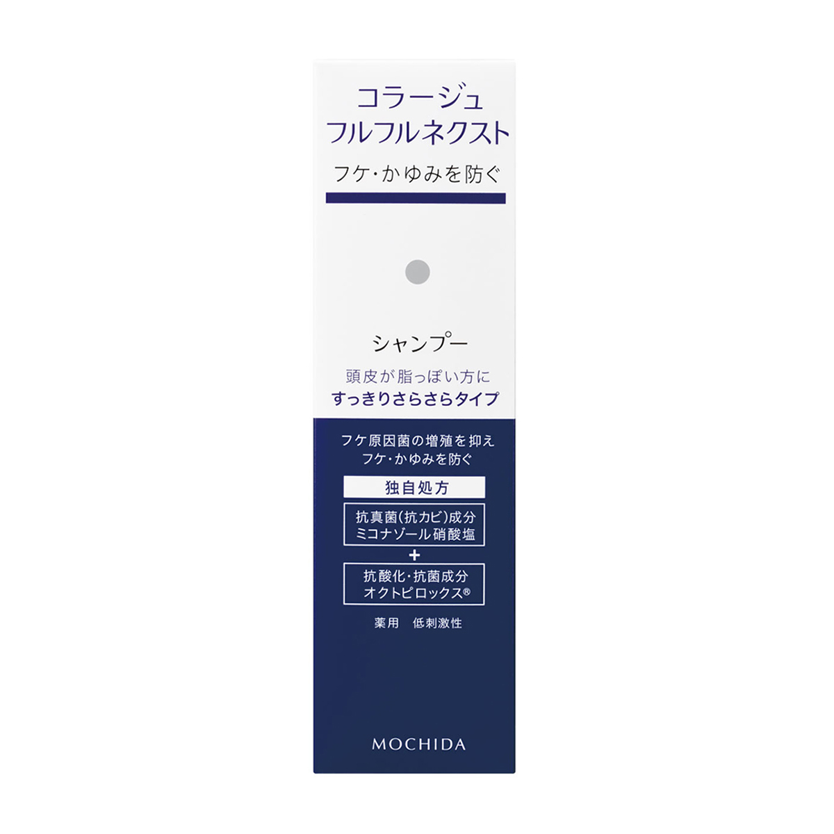 持田ヘルスケア　フルフルネクストシャンプースッキリ　２００ＭＬ