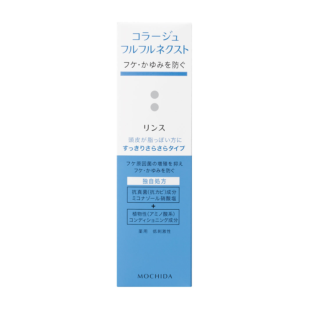 持田ヘルスケア　フルフルネクストリンススッキリ　２００ＭＬ