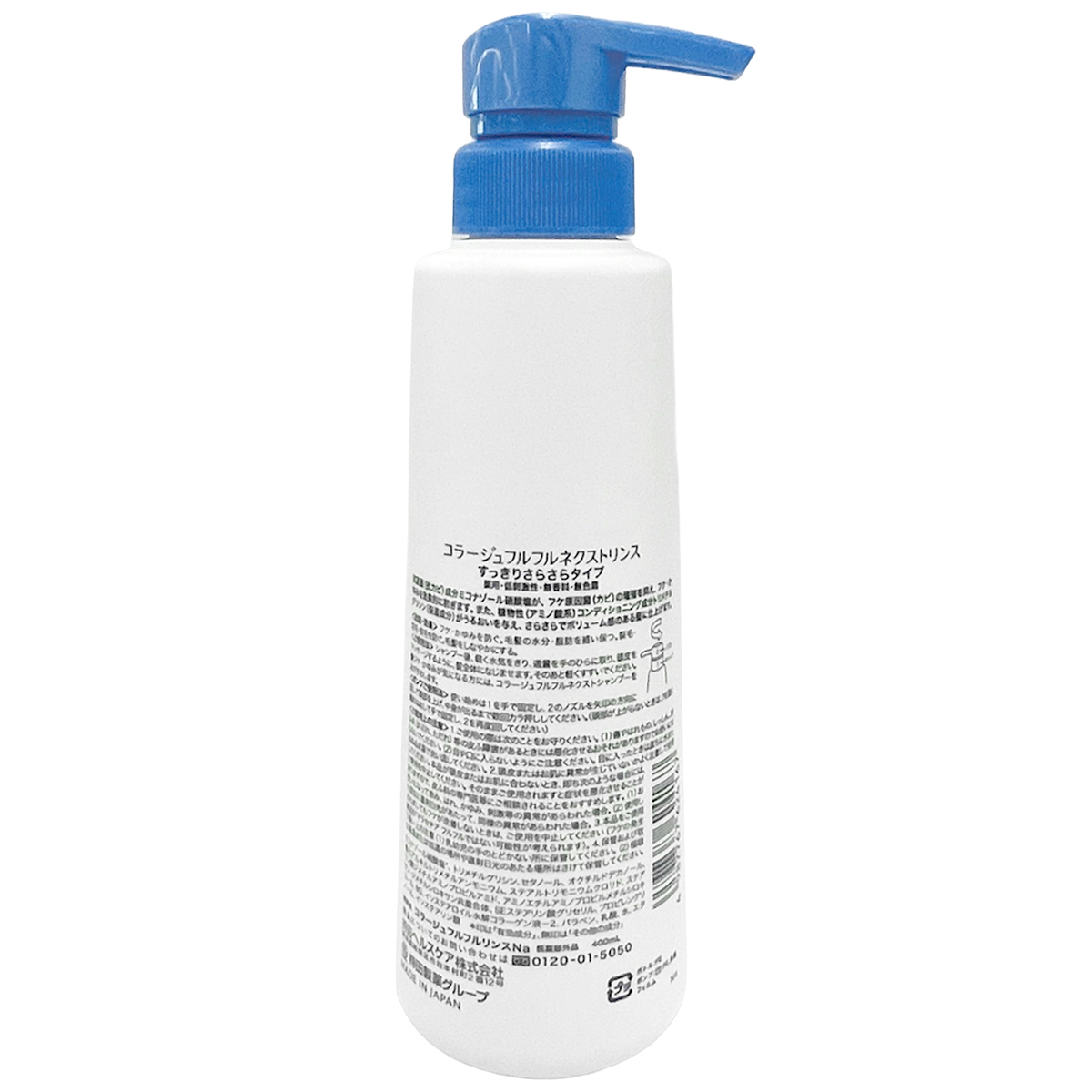 持田ヘルスケア　フルフルネクストリンススッキリ　４００ＭＬ