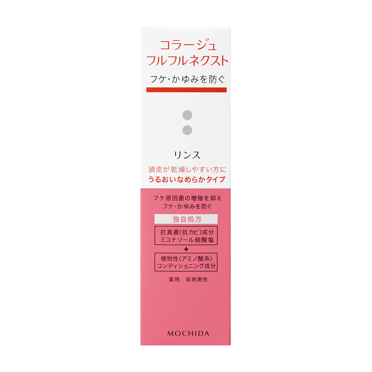 持田ヘルスケア　フルフルネクストリンスナメラカ　２００ＭＬ
