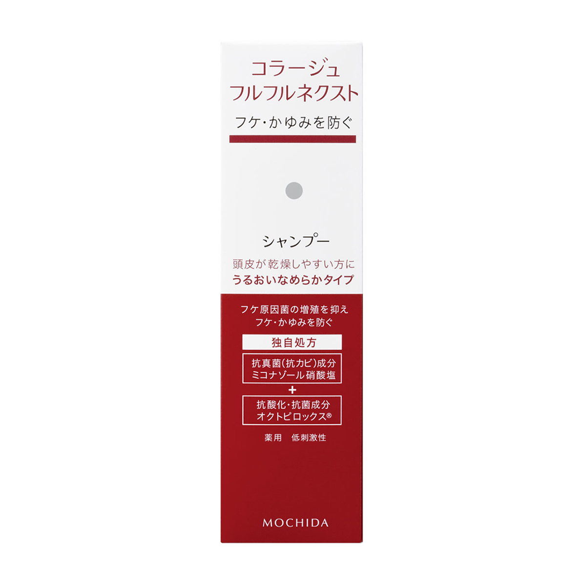 持田ヘルスケア　フルフルネクストシャンプーナメラカ　２００ＭＬ