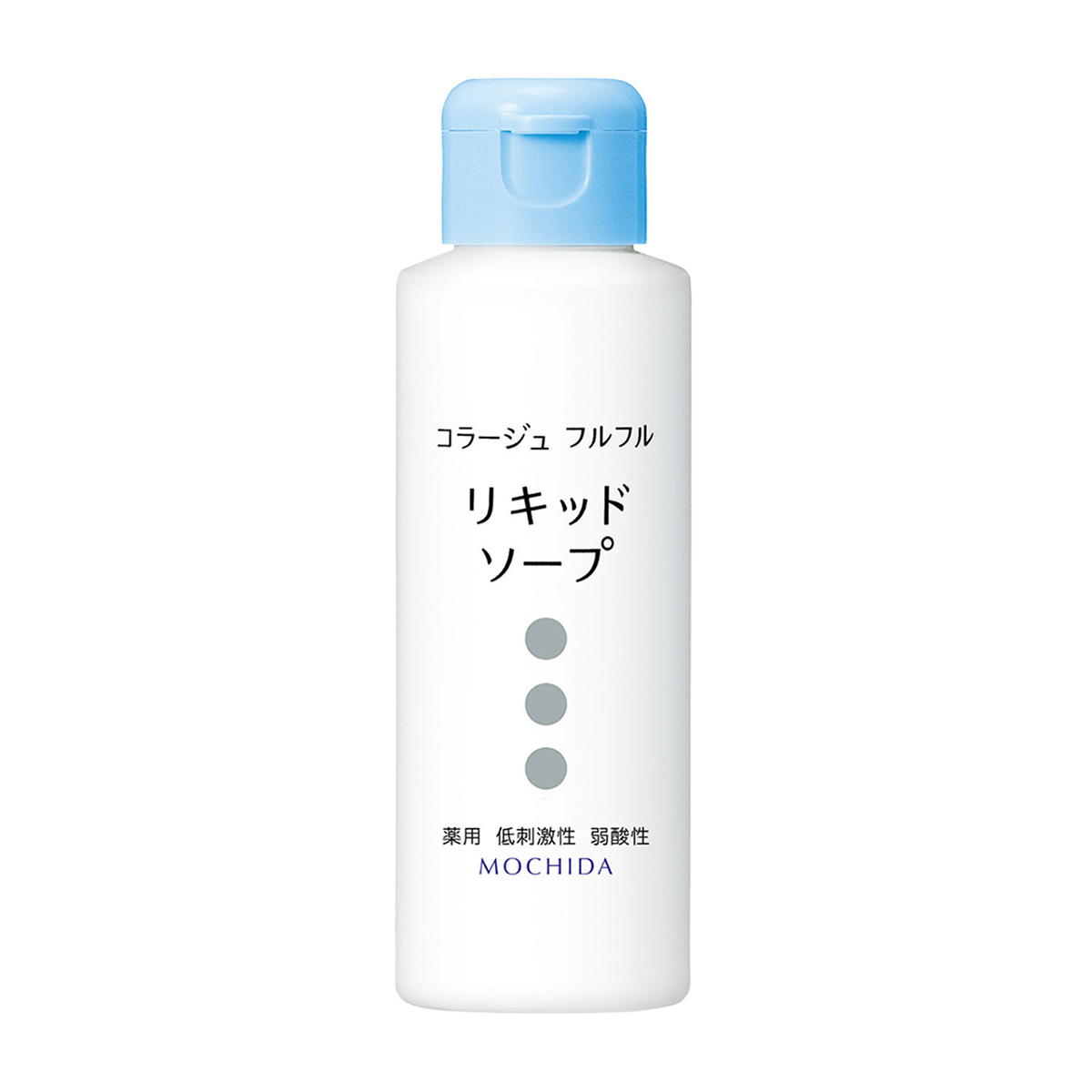 持田ヘルスケア　コラージュフルフル液体石鹸　１００ＭＬ