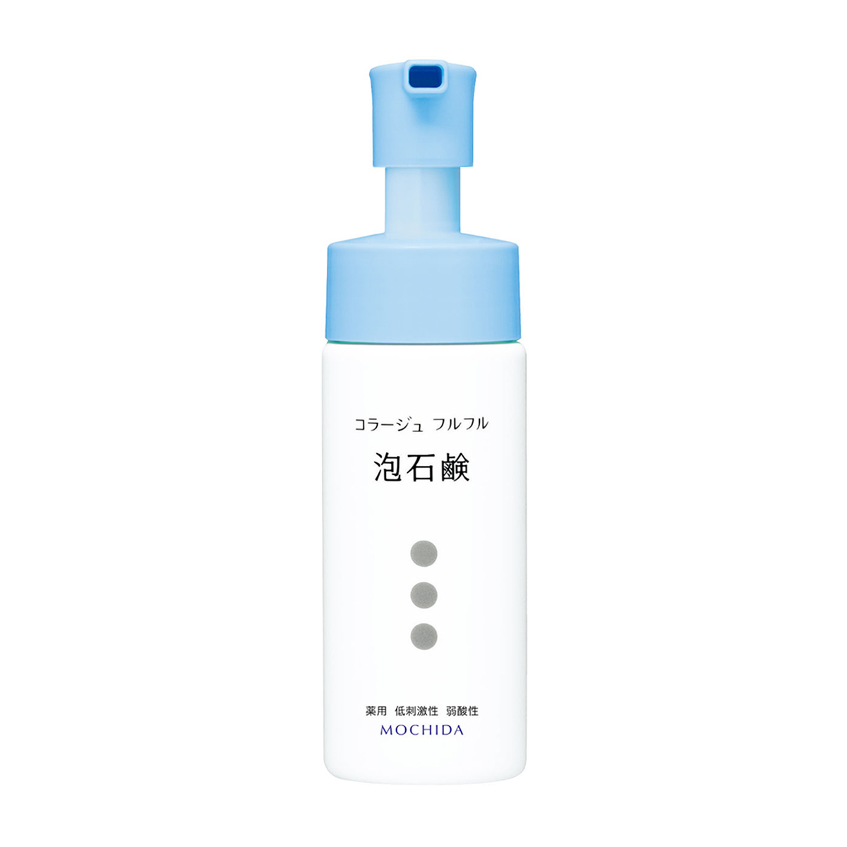 持田ヘルスケア　コラージュフルフル泡石鹸　１５０ＭＬ