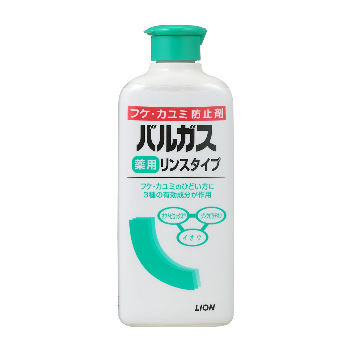ライオン　薬用バルガスリンス　２００ＭＬ