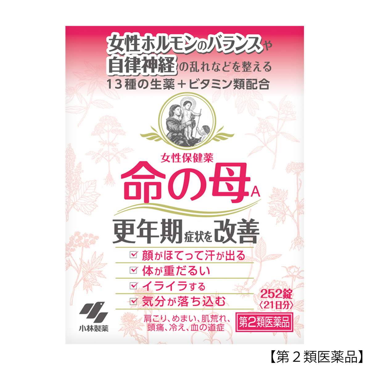 小林製薬　命の母Ａ　２５２錠