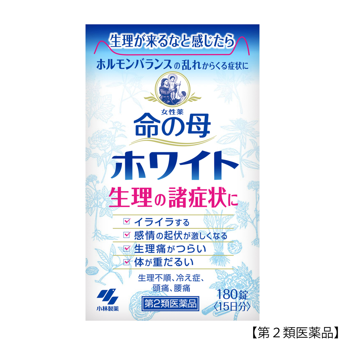 小林製薬　命の母ホワイト　１８０錠