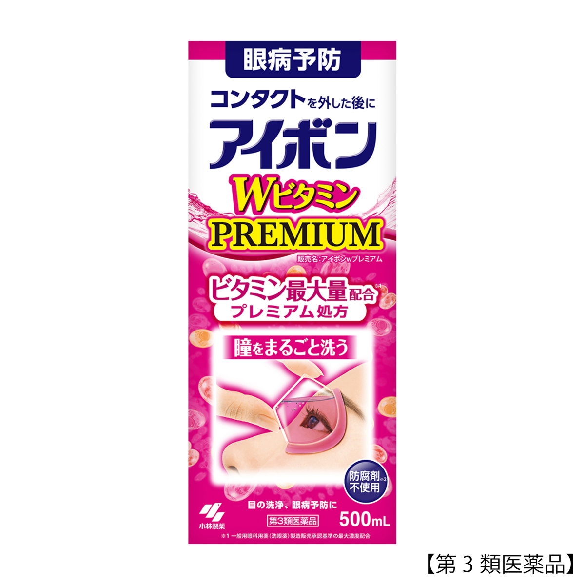 小林製薬　アイボンＷビタミンプレミアム　５００ｍｌ