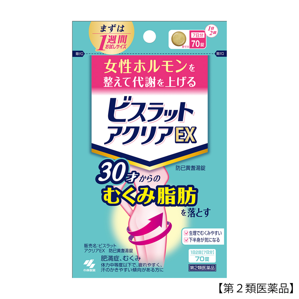 小林製薬　ビスラットアクリアＥＸ　７０錠