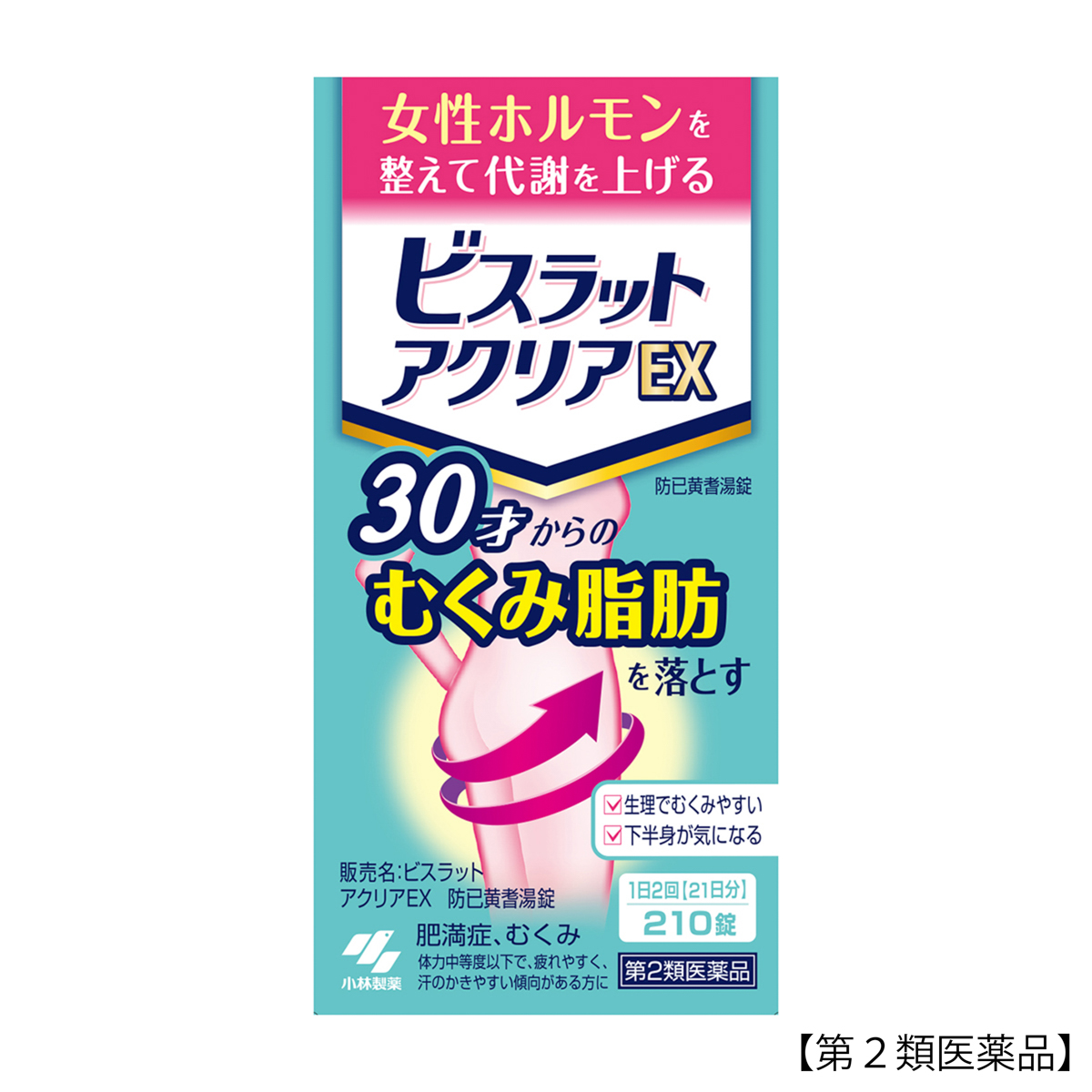 小林製薬　ビスラットアクリアＥＸ　２１０錠