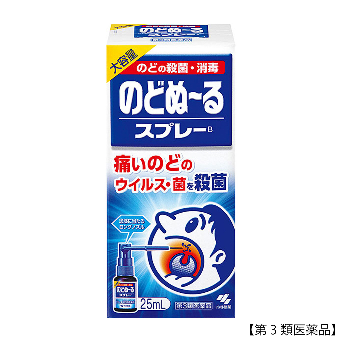 小林製薬　のどぬ～るスプレー大容量　２５ＭＬ