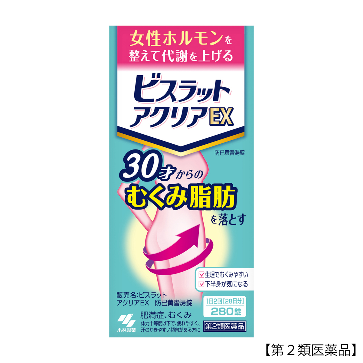 小林製薬　ビスラットアクリアＥＸ　２８０錠