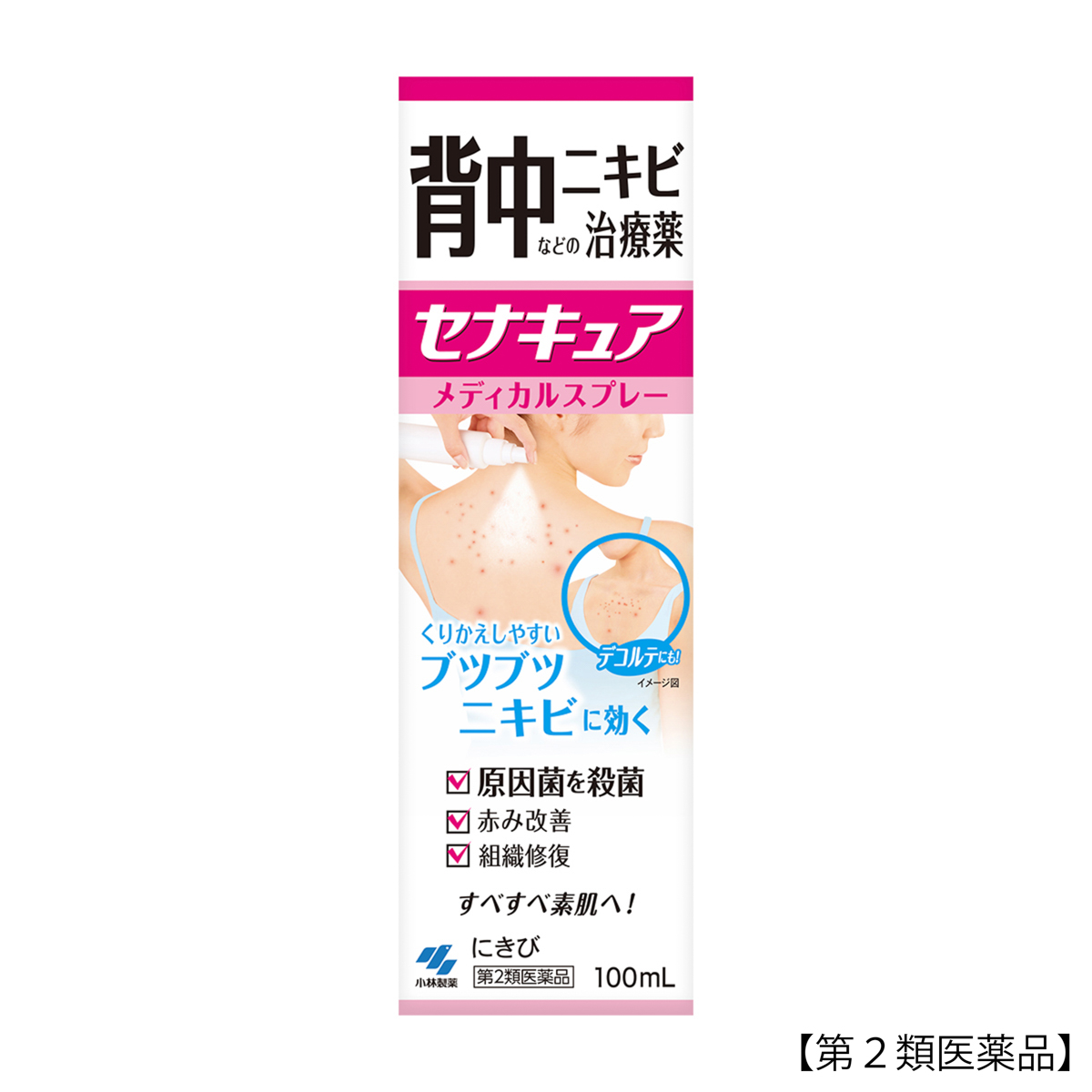 小林製薬　セナキュア　１００ＭＬ