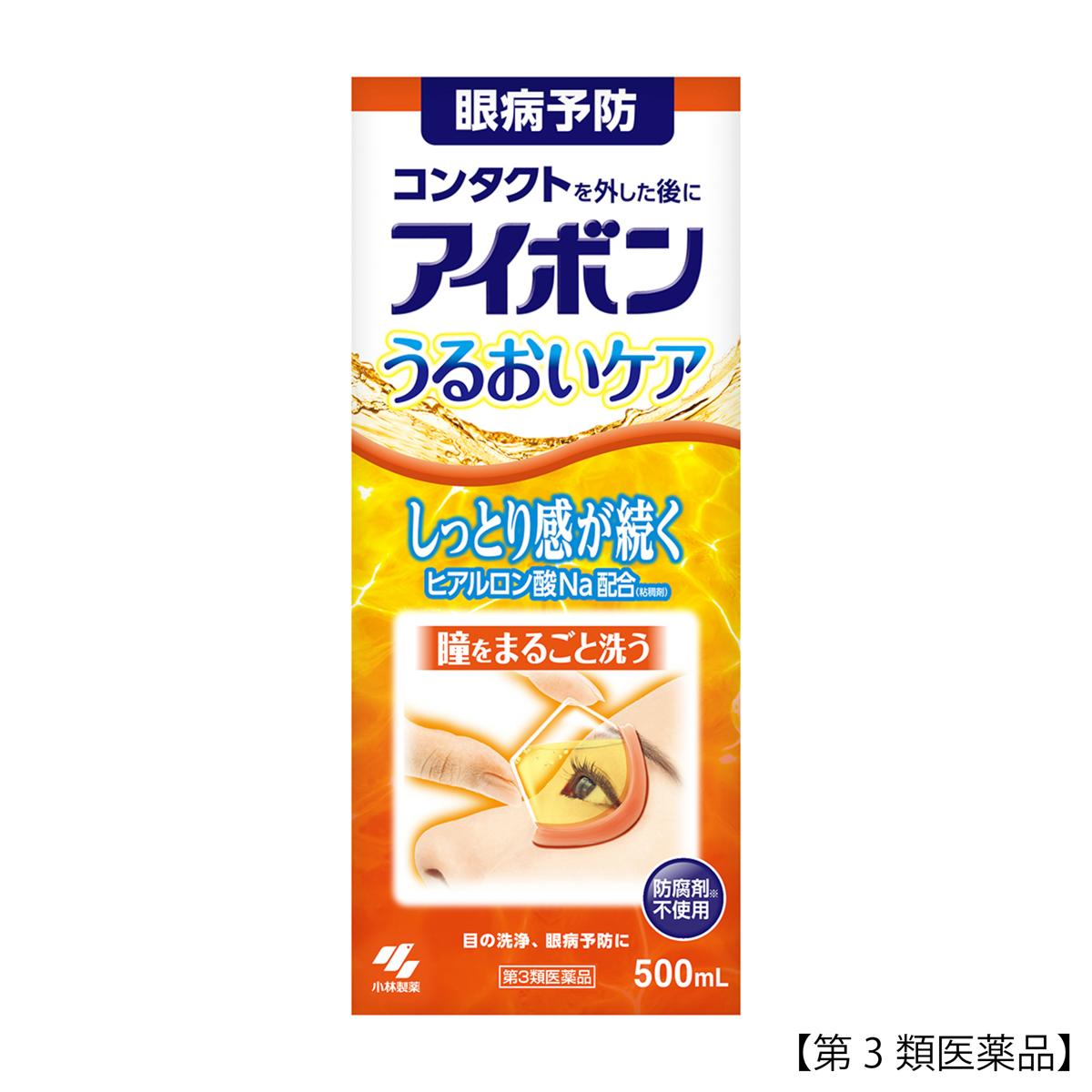 小林製薬　アイボンうるおいケア　５００ＭＬ