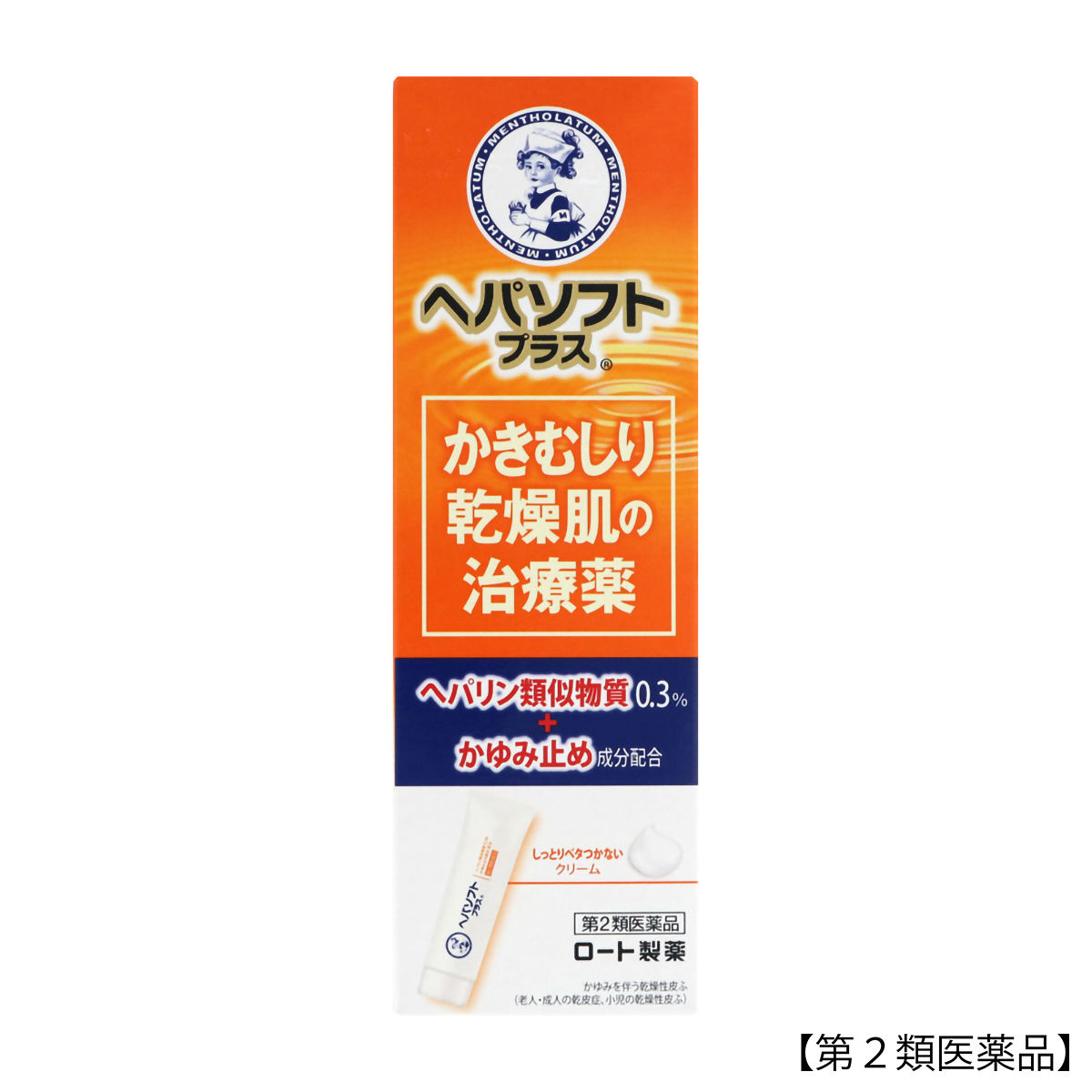 ロート製薬　ヘパソフトプラスチューブ　５０ｇ