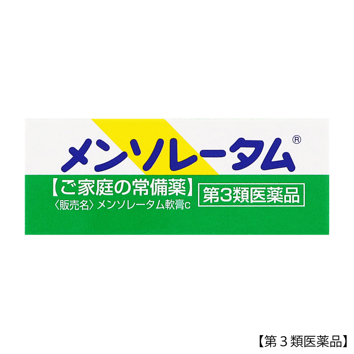 ロート製薬　メンソレータム軟膏ｃ　１２ｇ