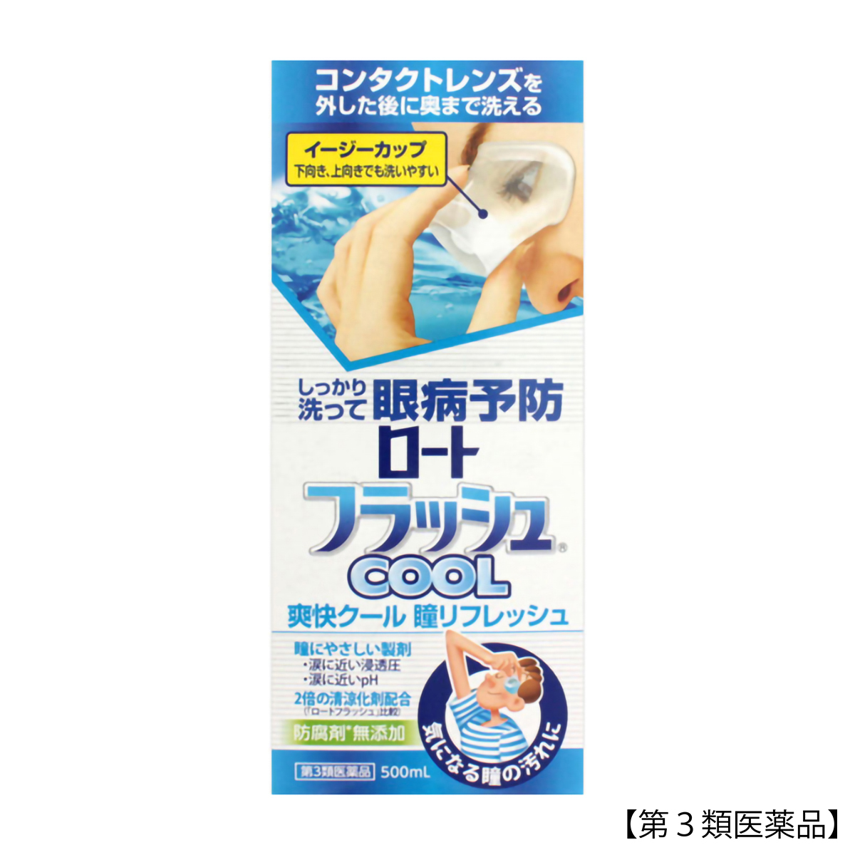 ロート製薬　ロートフラッシュクール　５００ｍｌ