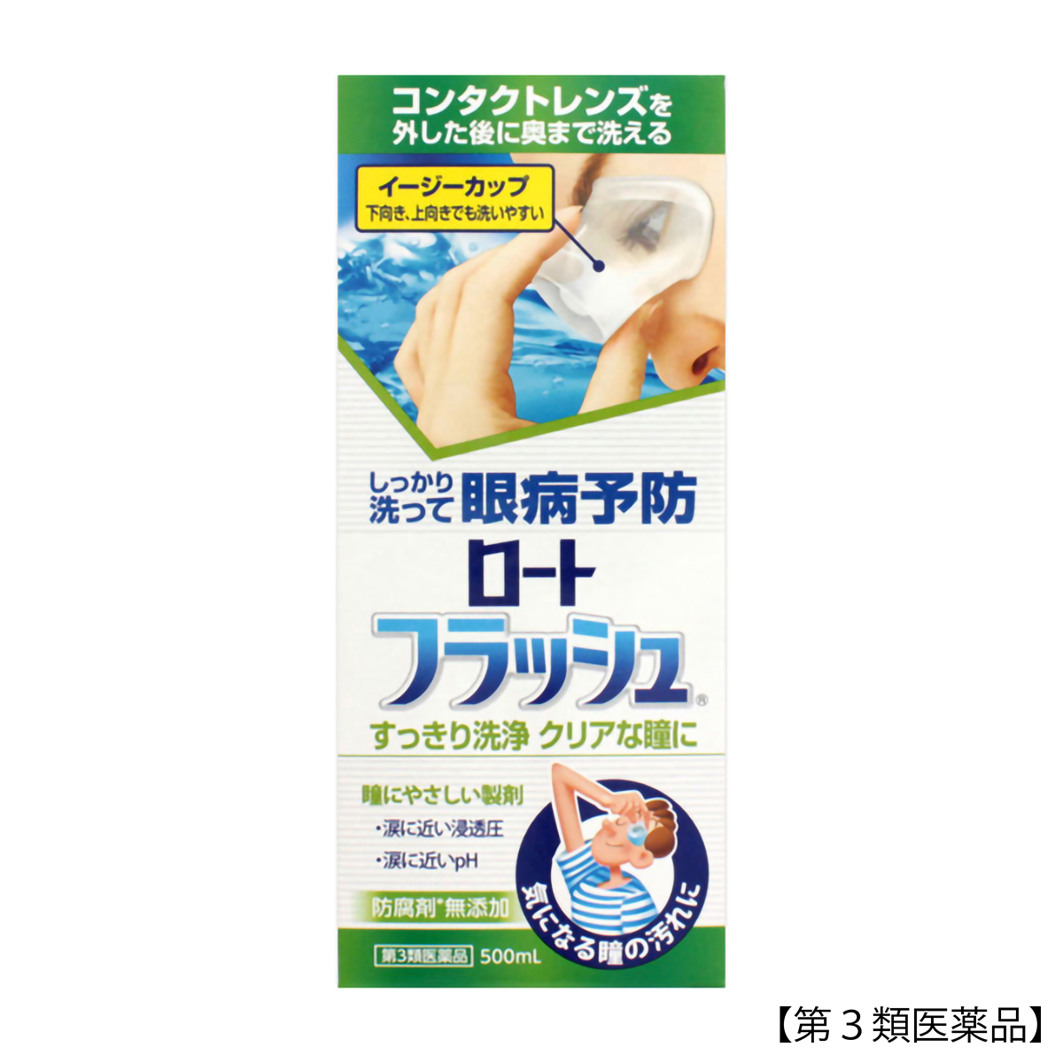 ロート製薬　ロートフラッシュ　５００ｍｌ