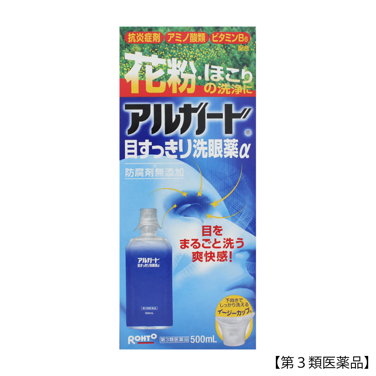 ロート製薬　アルガード目すっきり洗眼薬α　５００ｍｌ