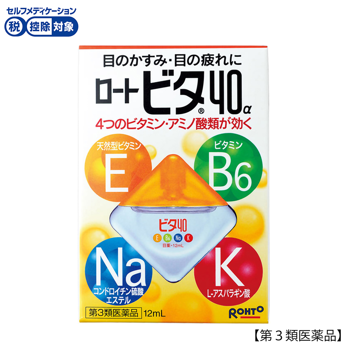 ロート製薬　ロートビタ４０α　１２ｍｌ