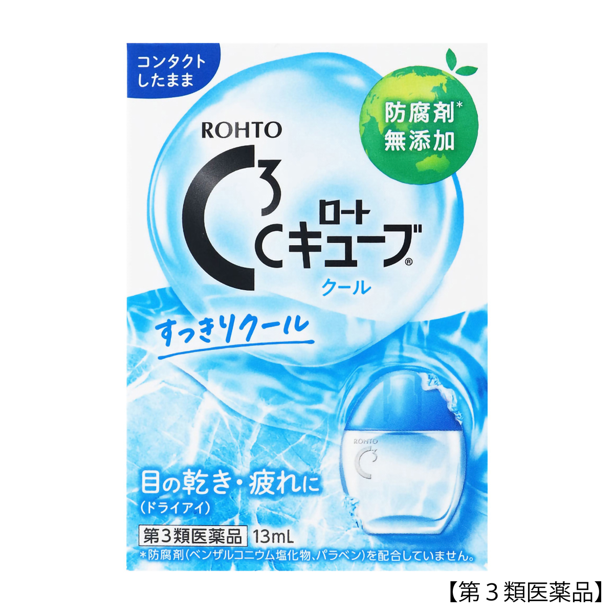ロート製薬　ロートＣキューブクールａ　１３ｍｌ