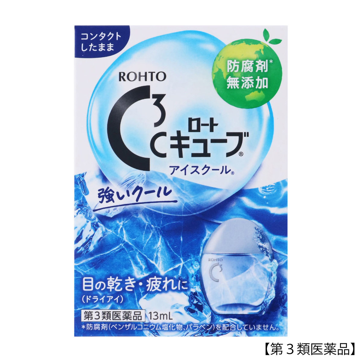ロート製薬　ロートＣキューブアイスクールａ　１３ｍｌ