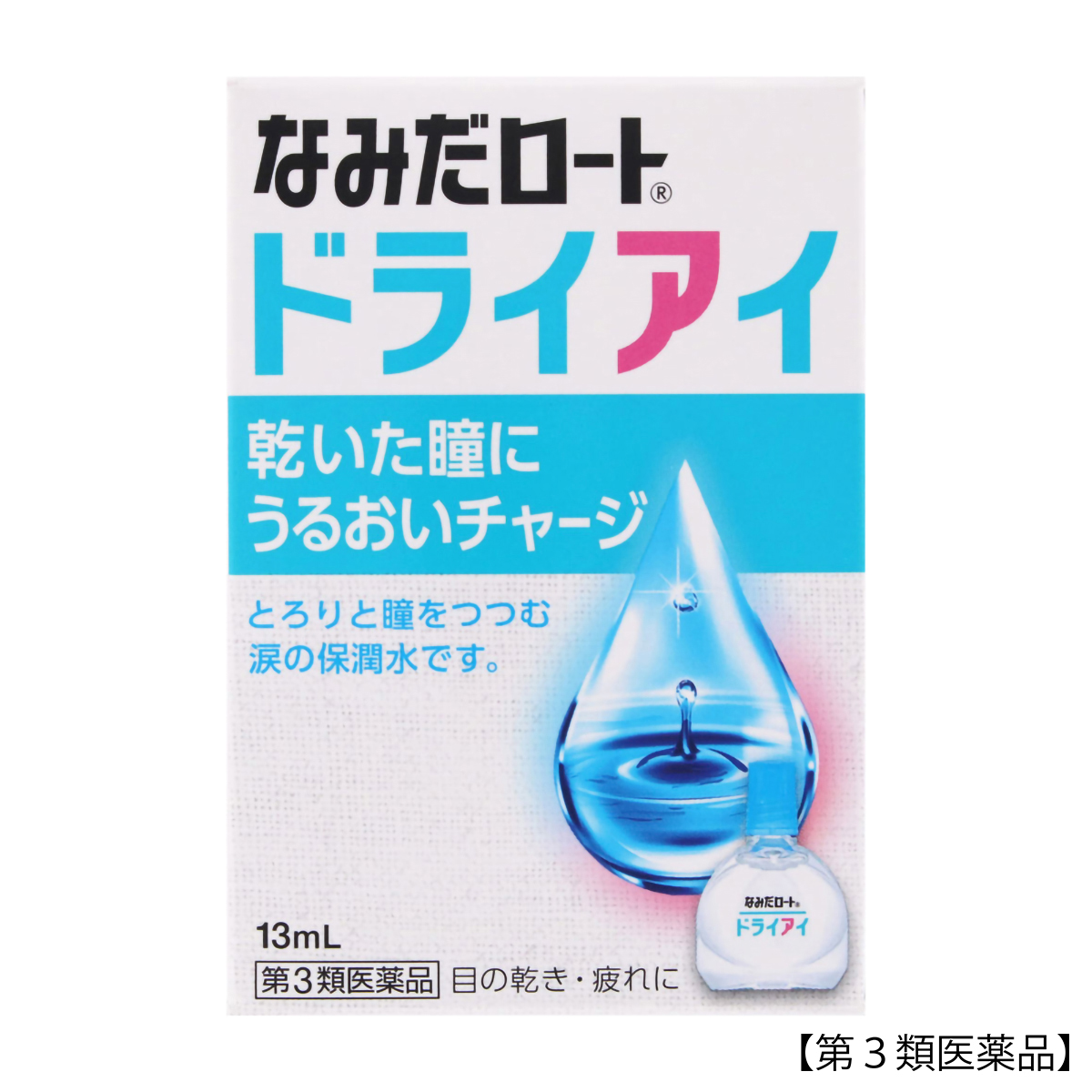 ロート製薬　新なみだロートドライアイ　１３ｍｌ