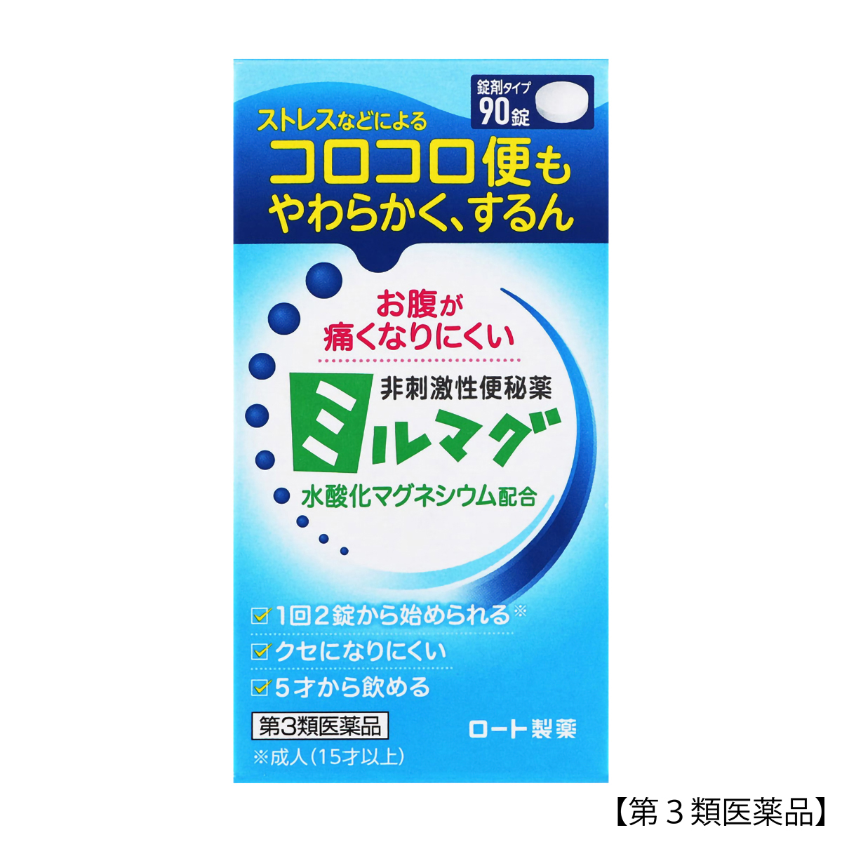ロート製薬　錠剤ミルマグＬＸ　９０錠