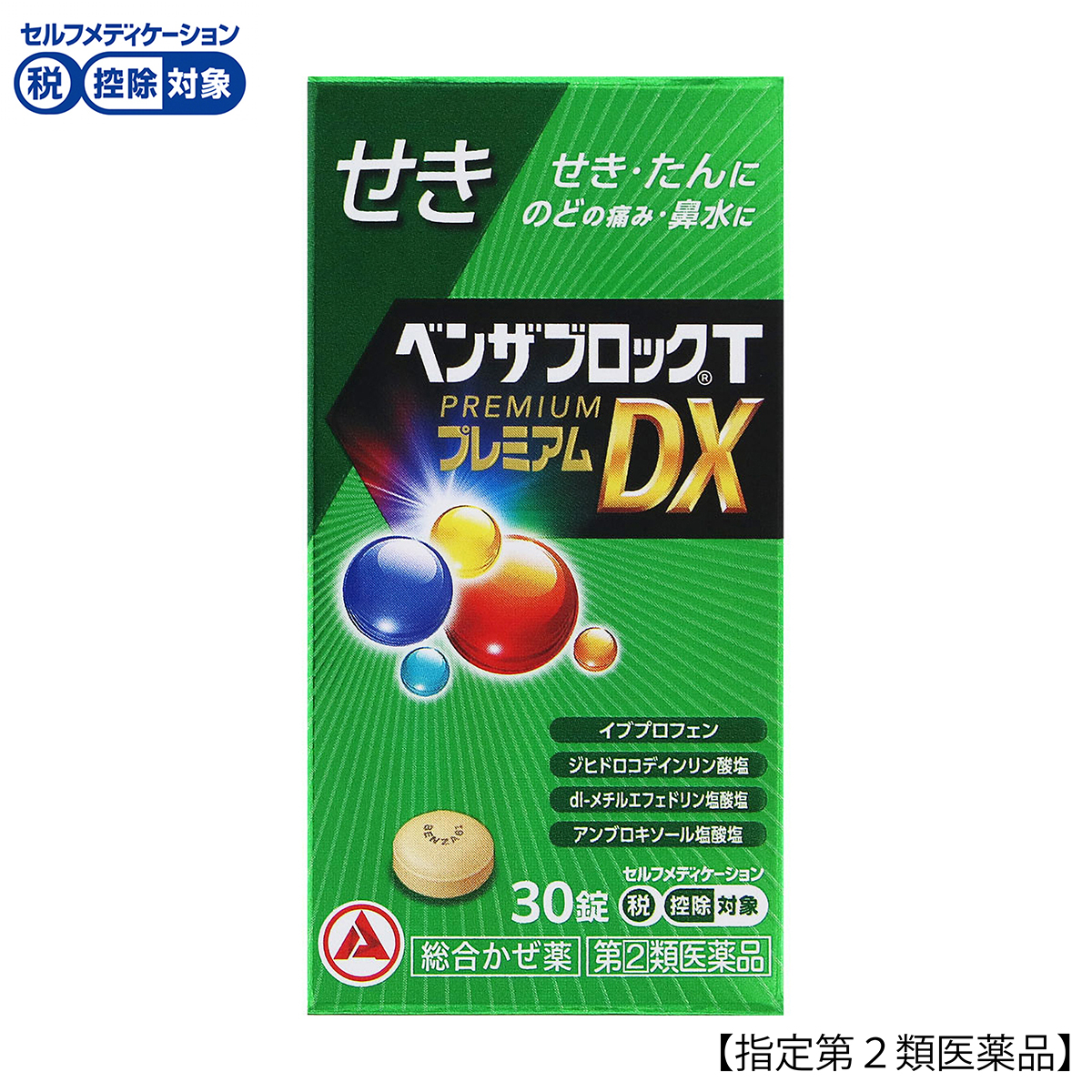 アリナミン製薬　ベンザブロックＴプレミアムＤＸ錠　３０錠