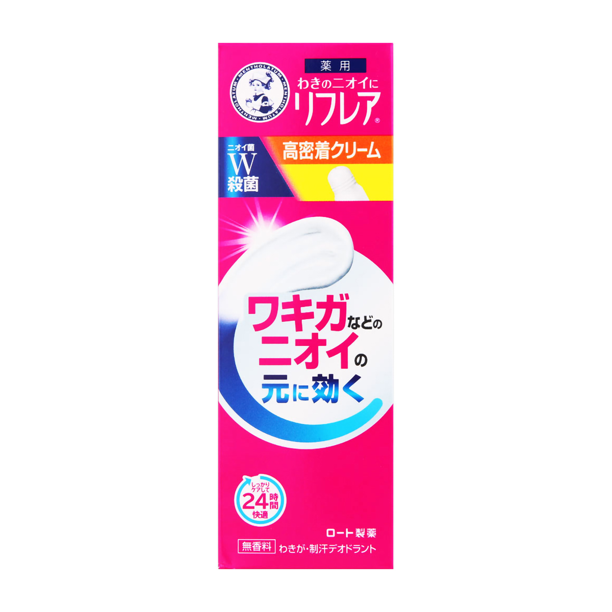 ロート製薬 メンソレータム リフレアデオドラントクリーム無香料