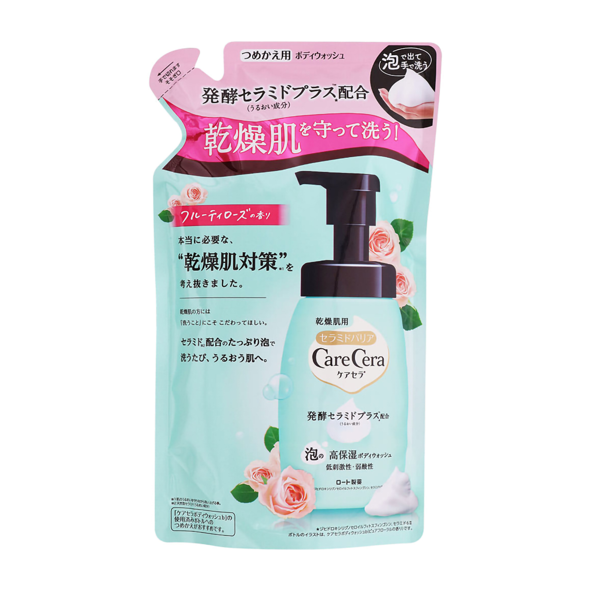 ロート製薬 ケアセラ高保湿ボディウォッシュ詰替え フルーティローズ