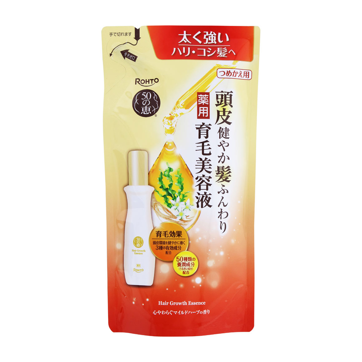 ヘアオイル・ミルク・クリーム | かぜとゆきオンラインショップ