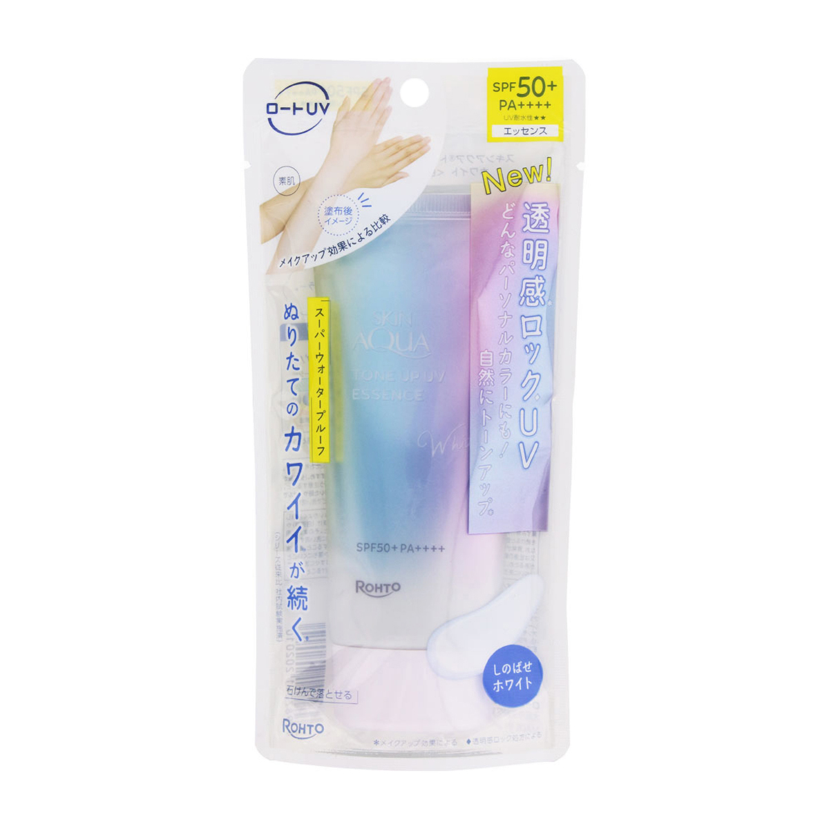 日焼け止め Yuki Healthy Nail Polish: Yuki | ZOYA