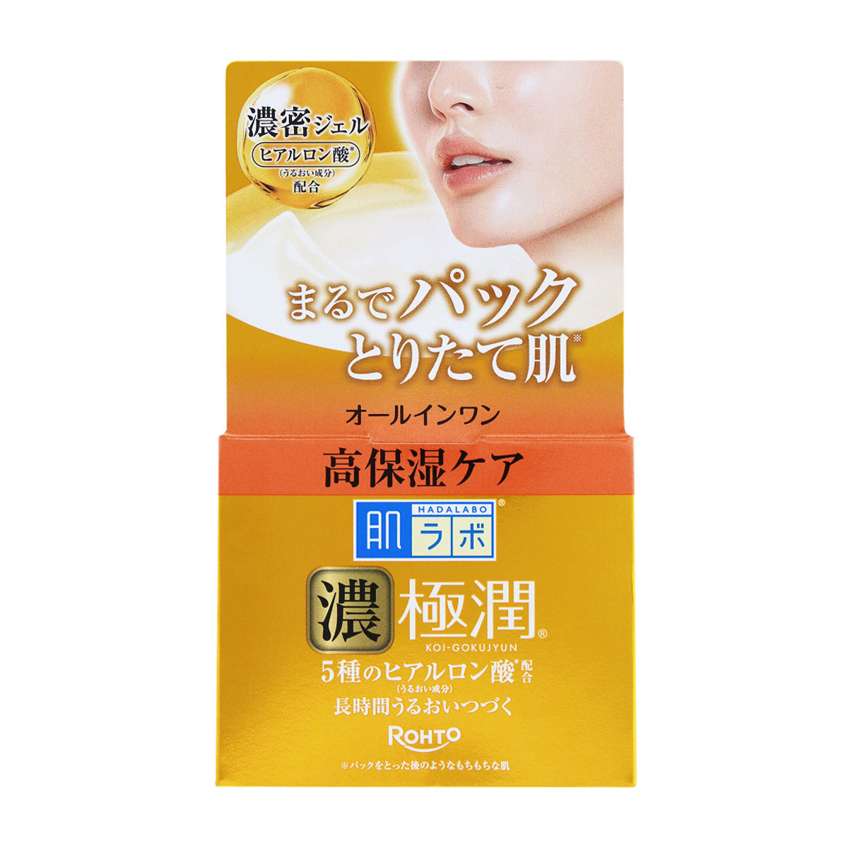 ロート製薬 肌ラボ極潤パーフェクトゲル 100g | かぜとゆき
