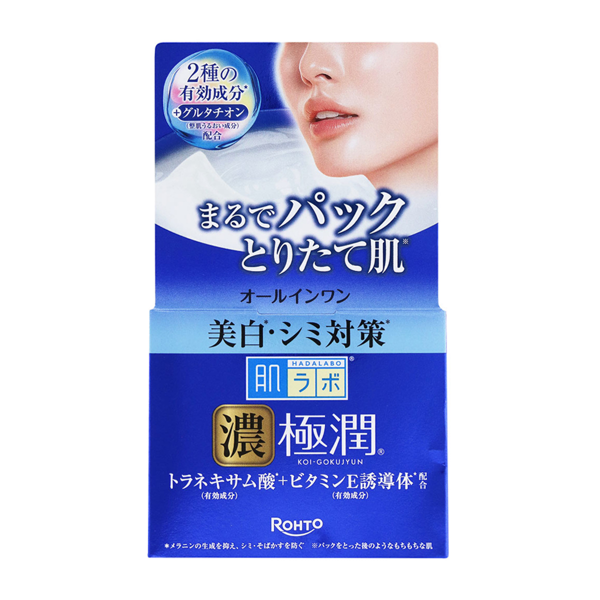 ロート製薬 肌ラボ極潤美白パーフェクトゲル 100g | かぜとゆき