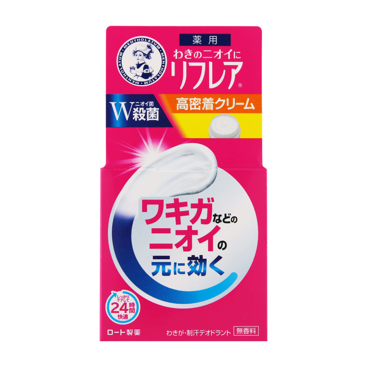 ロート製薬 リフレアデオドラントクリーム無香料 55g | かぜとゆき