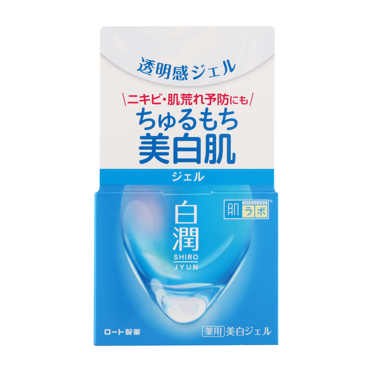 ロート製薬 肌ラボ白潤薬用美白ジェル 100g | かぜとゆき